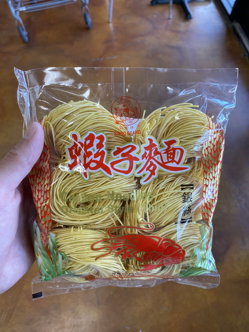 Sinbo Dried Shrimp Noodle, 375g - Eastside Asian Market