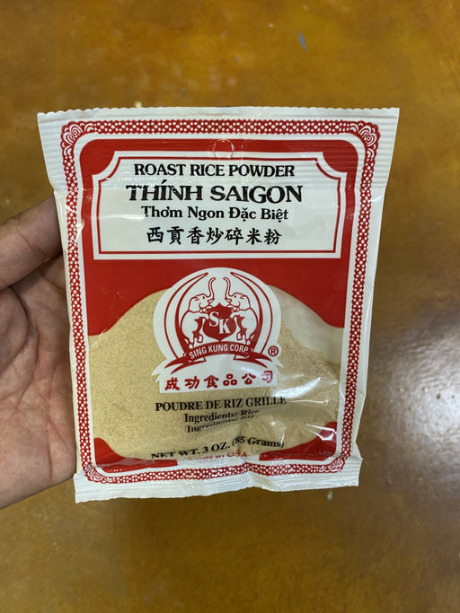 Sing Kung Corp Roast Rice Powder, 3oz - Eastside Asian Market