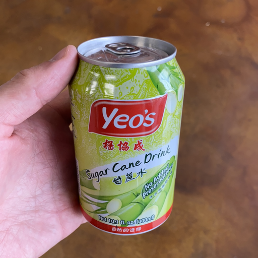 Sugar Cane Drink, 10.1 fl oz - Eastside Asian Market