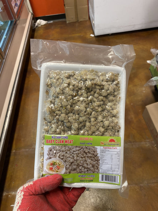 Sunrise Baby Clam Meat - Eastside Asian Market