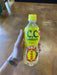Suntory CC Lemon, 500ml - Eastside Asian Market