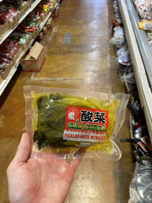 Sunvoi Pickled Mustard Green - Eastside Asian Market