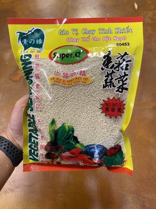 Super Q Vegetarian Seasoning - no msg, 17.6oz - Eastside Asian Market