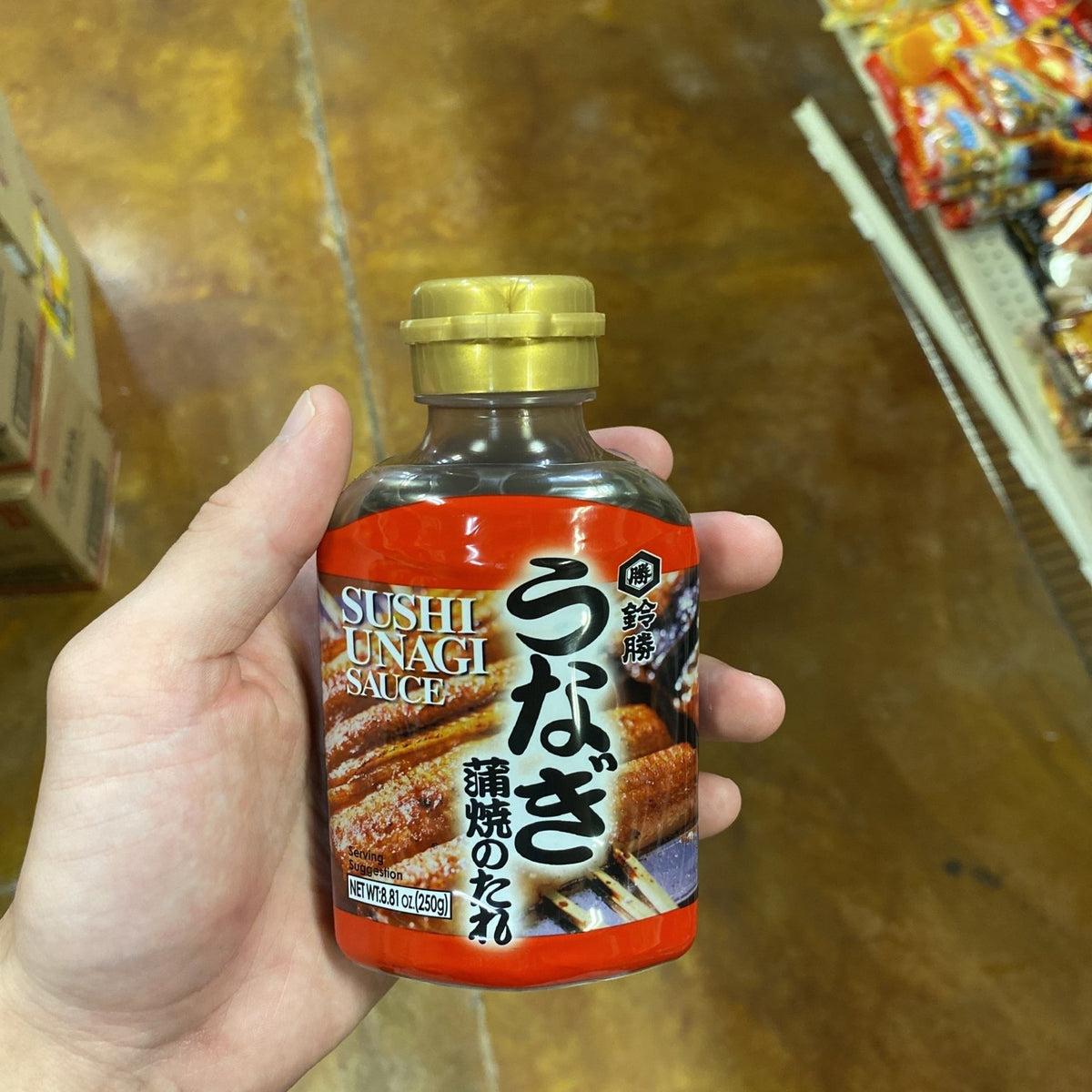 Suzukatsu Sushi Unagi Sauce Eel Sauce, 8.82oz — Eastside Asian Market