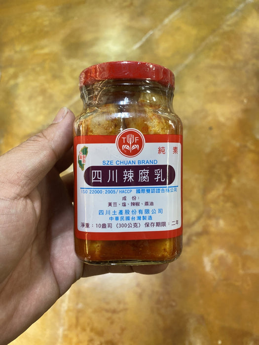 Szechuan Beancurd Sauce Chili - Eastside Asian Market