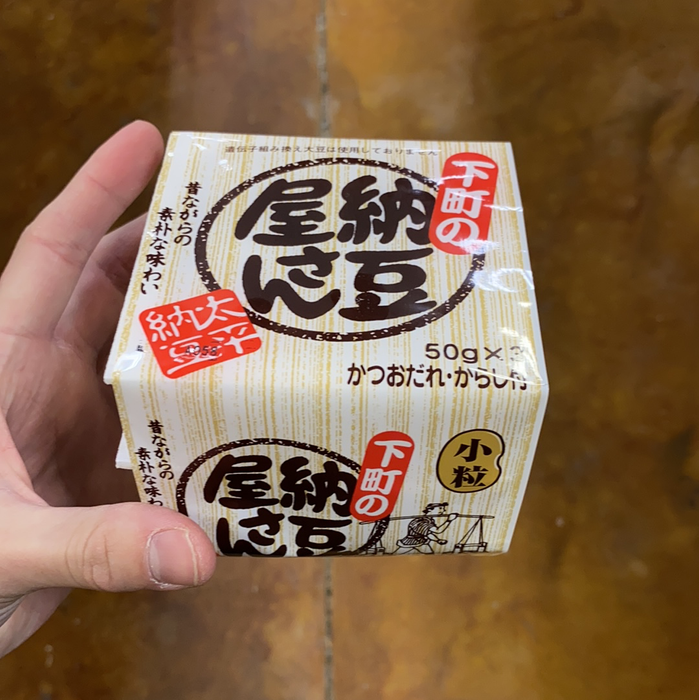 Taihei Shitamachi Natto 3p, 5.29oz - Eastside Asian Market