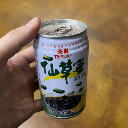 Taisun Grass Jelly Drink - Banana, 11oz - Eastside Asian Market