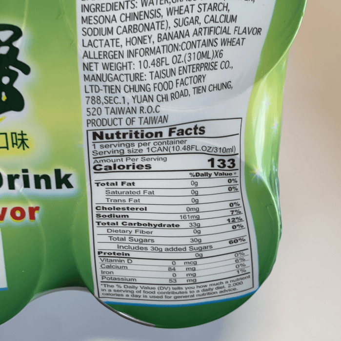 Taisun Grass Jelly Drink Banana Flavor, 6pk - Eastside Asian Market