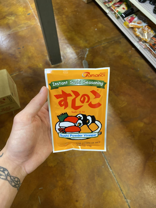 TAMANOI Sushi No Ko ENG - Eastside Asian Market