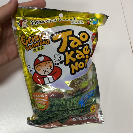 Taokaenoi Crispy Seaweed Wasabi Flavour, 40g - Eastside Asian Market