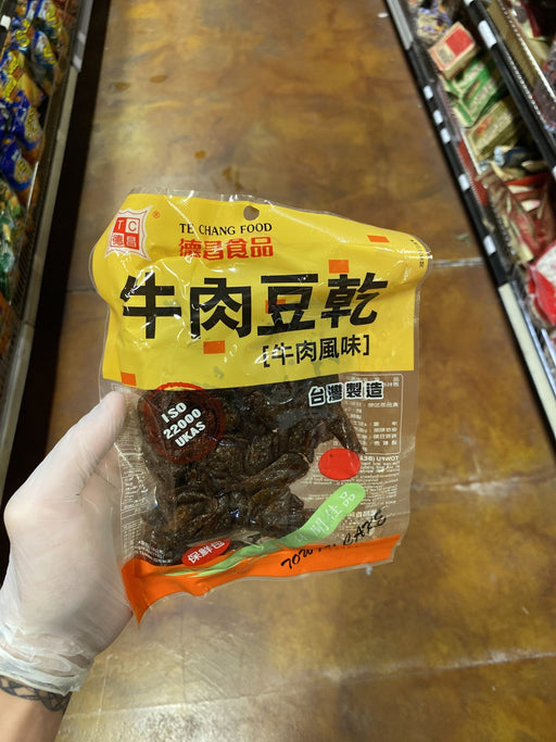 Te Chang Tofu Snack Vegetarian Flavor - Beef - Eastside Asian Market