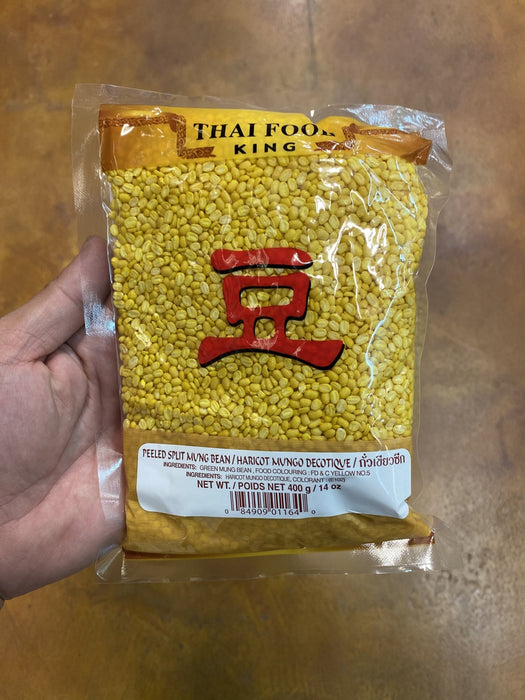 Thai King Peels Split Mung Bean, 14oz - Eastside Asian Market