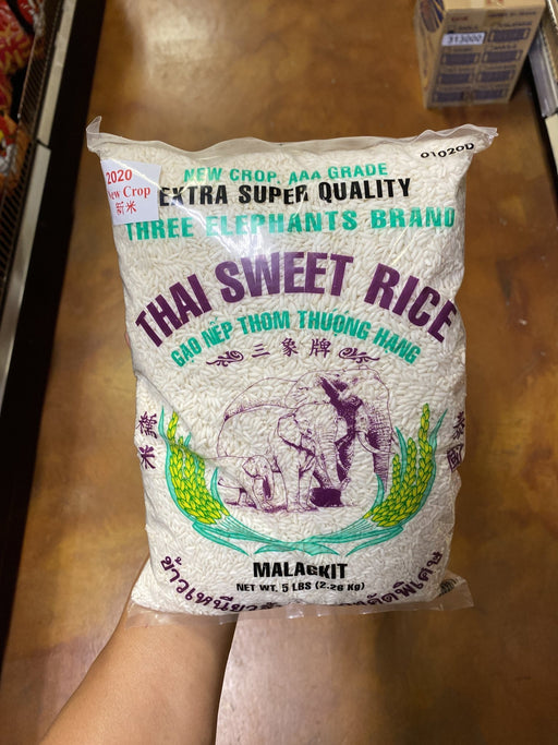 Three Elephant Thai Sweet Rice, 5lb - Eastside Asian Market