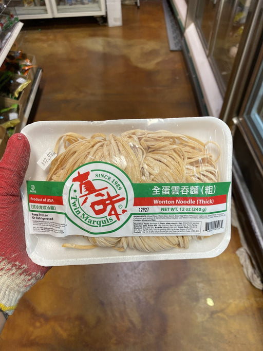 Twin Marquis Wonton Noodle - Thick - Eastside Asian Market