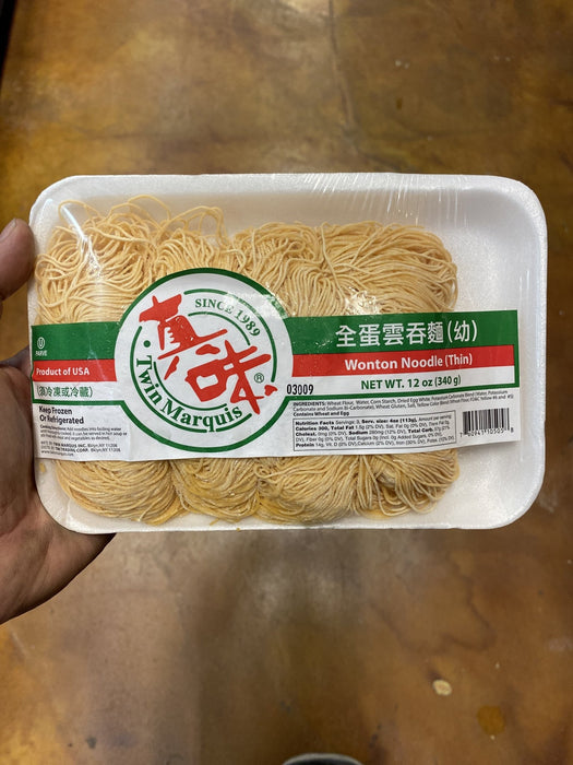 Twin Marquis Wonton Noodle - Thin, 12oz - Eastside Asian Market