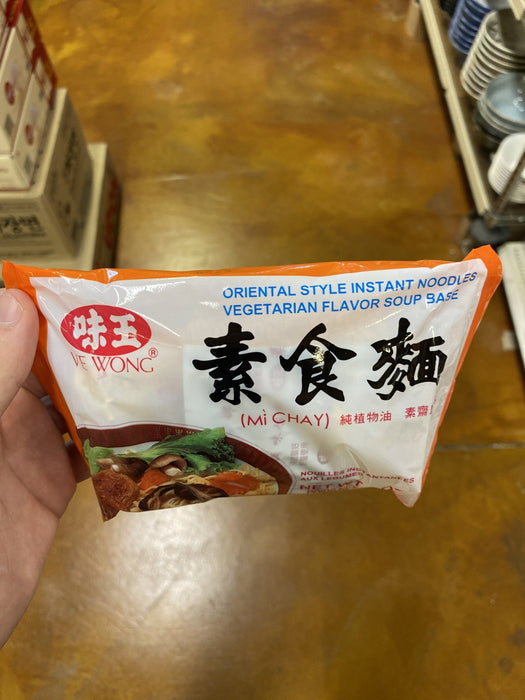 Ve Wong Instant Noodle Vegetarian - Eastside Asian Market