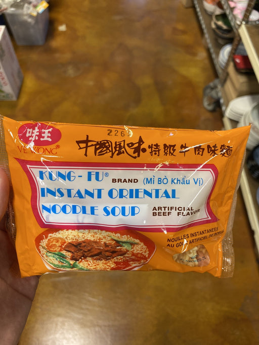Ve Wong Kung Fu Instant Noodle-Beef Flavor - Eastside Asian Market