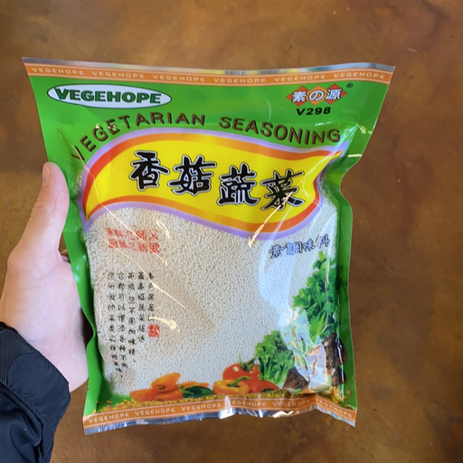 Vegehope Vegetarian Seasoning, 500g - Eastside Asian Market