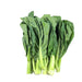 Vegetables Gai Lan (Chinese Broccoli) - Eastside Asian Market