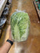 Vegetables Napa Cabbage (price is per lb, weight will be adjusted) - Eastside Asian Market