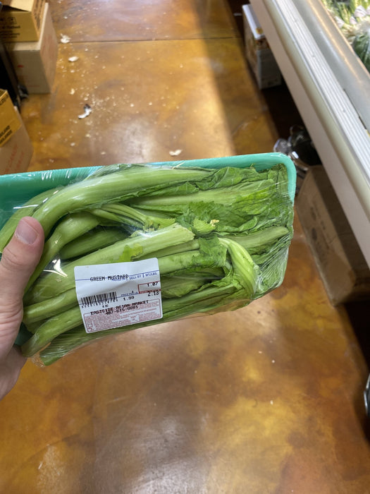 Vegetables Sher Li Hon (Green Mustard), Priced per package - Eastside Asian Market