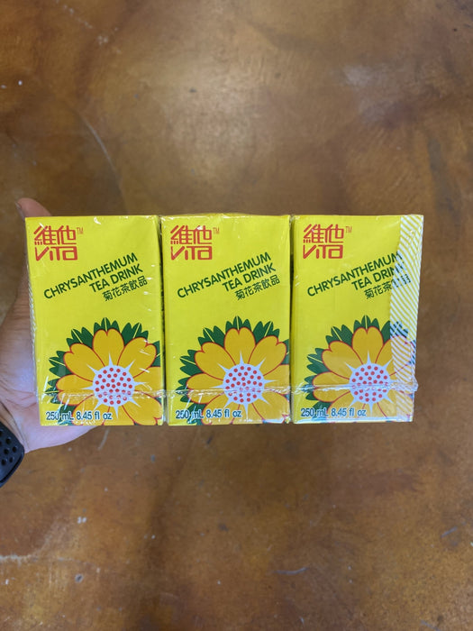Vitasoy Chrysanthemum Tea, 6pk - Eastside Asian Market