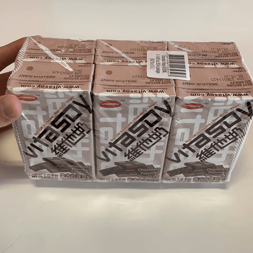 Vitasoy Soy Milk Chocolate, 6pk - Eastside Asian Market