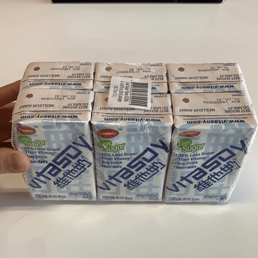 Vitasoy Soy Milk Less Sugar, 6pk - Eastside Asian Market