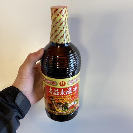 Wan Ja Shan Vegetarian Oyster Sauce, 33.8oz - Eastside Asian Market