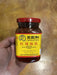 Wang zhi he Beancurd Fermented Red, 250g - Eastside Asian Market