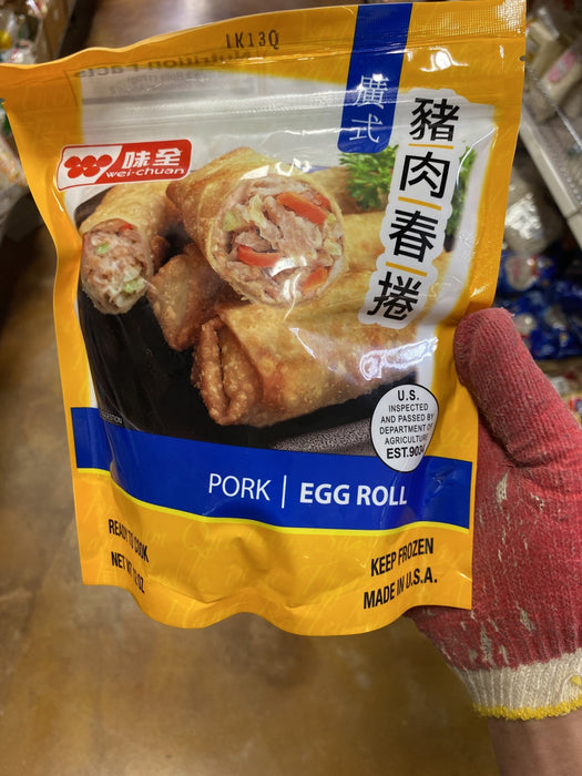 WC Pork Egg Roll - Eastside Asian Market