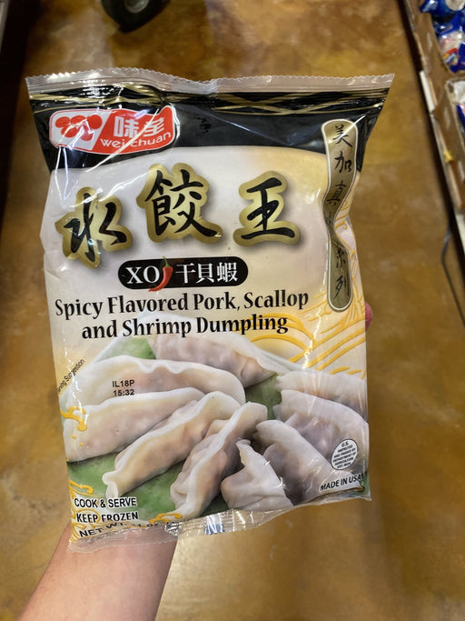 WC Spicy Dumpling XO - Eastside Asian Market