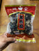 Wei Chuan Black Fungus Whole, 2.5oz - Eastside Asian Market