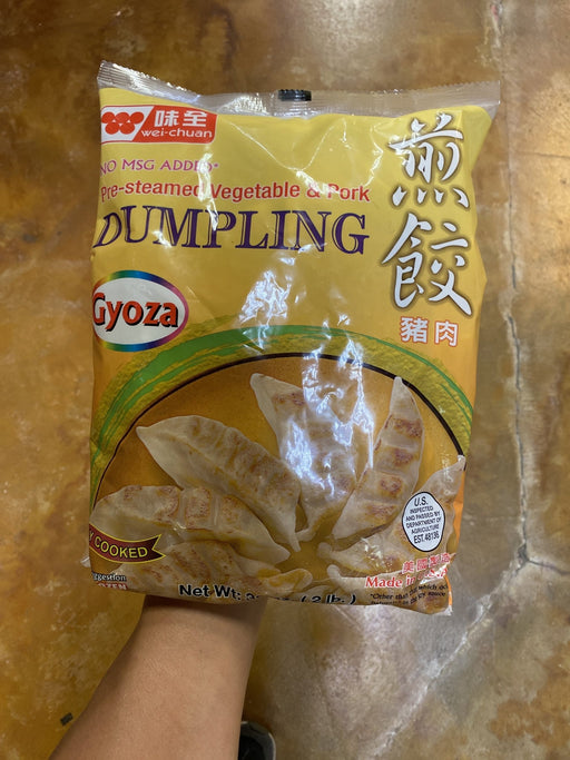 Wei Chuan Dumpling Pork, 2lb - Eastside Asian Market