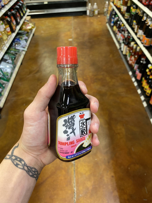 Wei Chuan Dumpling Sauce- Spicy - Eastside Asian Market