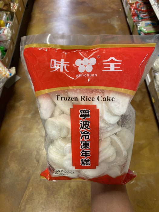 Wei Chuan Frozen Rice Cake, 2lb — Eastside Asian Market