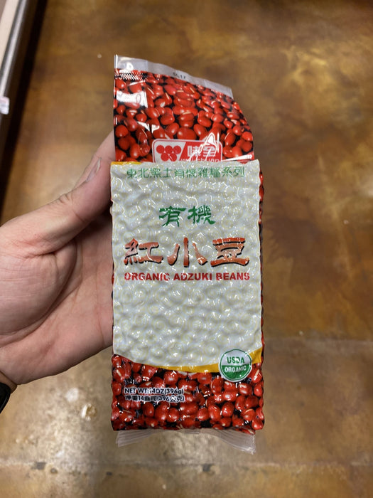 Wei Chuan Organic Adzuki Red Beans - Eastside Asian Market