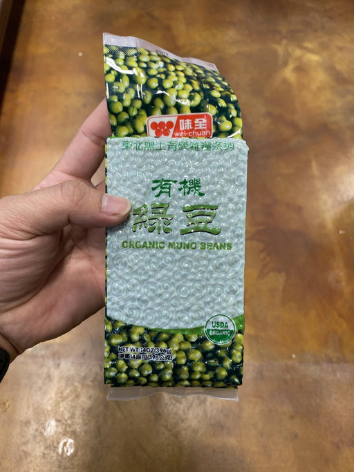Wei Chuan Organic Mung Beans - Eastside Asian Market