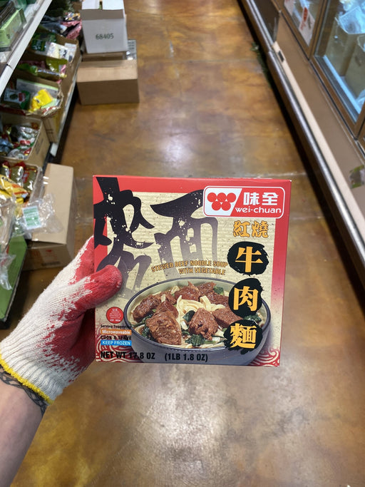Wei Chuan Stewed Beef Noodle Soup - Eastside Asian Market