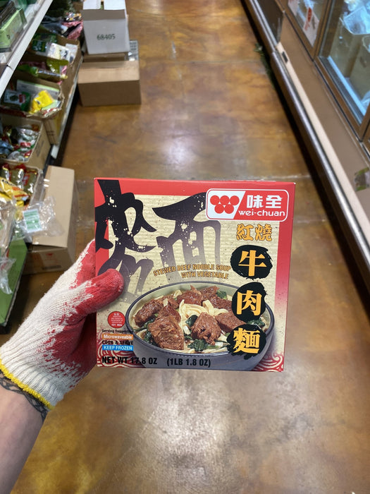 Wei Chuan Stewed Beef Noodle Soup - Eastside Asian Market