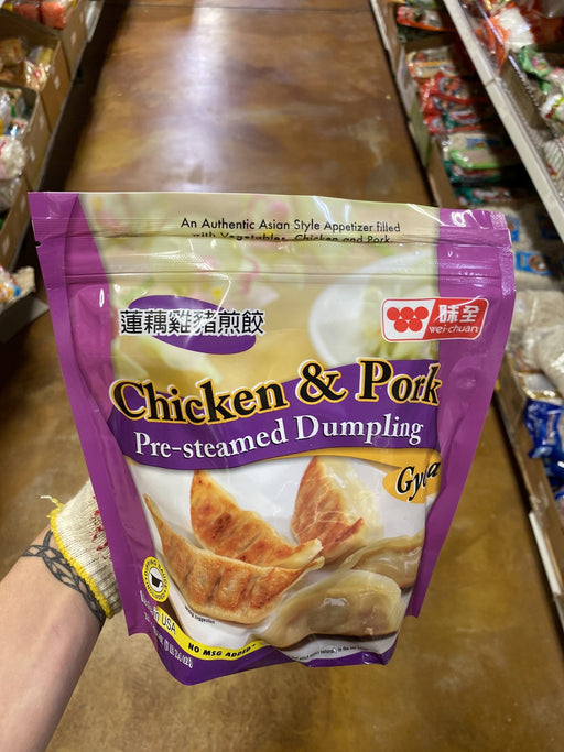 Wei Chuan Vegetable and Pork and Chicken Pre-Steamed Dumpling - Eastside Asian Market