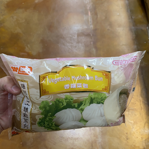 Wei Chuan Vegetable Mushroom Bun, 300g - Eastside Asian Market