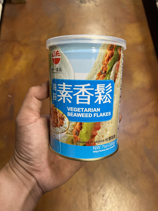 Wei-I Best Grade Vegetarian Laver Ro Su, 7.05oz - Eastside Asian Market