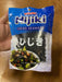 Welpac Hijiki Seaweed, 2oz - Eastside Asian Market