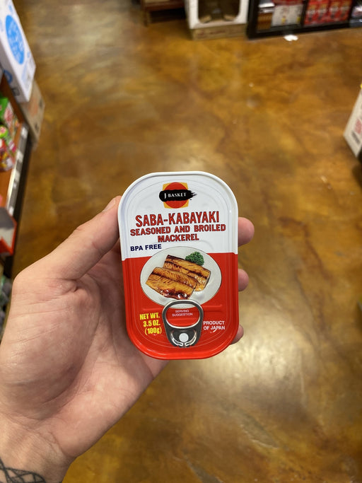 Welpac Saba Mackerel - Eastside Asian Market