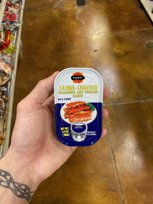 Welpac Sanma Kabayaki - Eastside Asian Market
