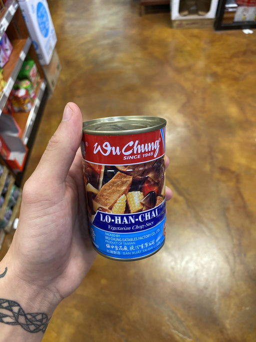 Wu Chung Lo Han Chai - Eastside Asian Market