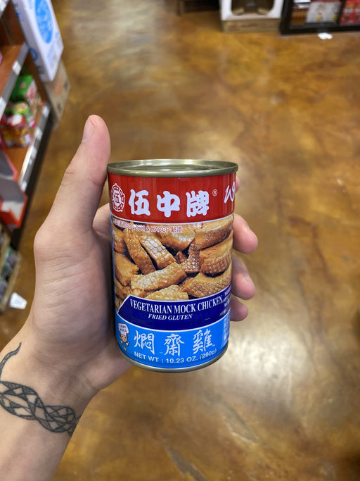 Wu Chung Mock Chicken - Eastside Asian Market