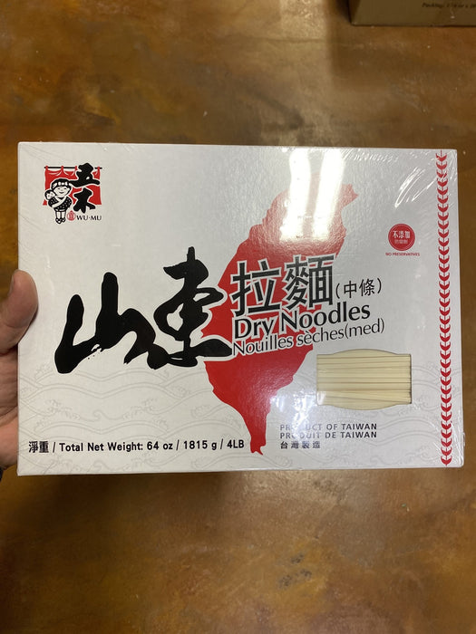 Wu Mu Noodle- Med, 4lb - Eastside Asian Market