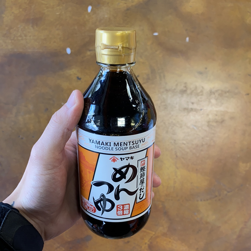 Yamaki Mentsuyu, 500ml - Eastside Asian Market